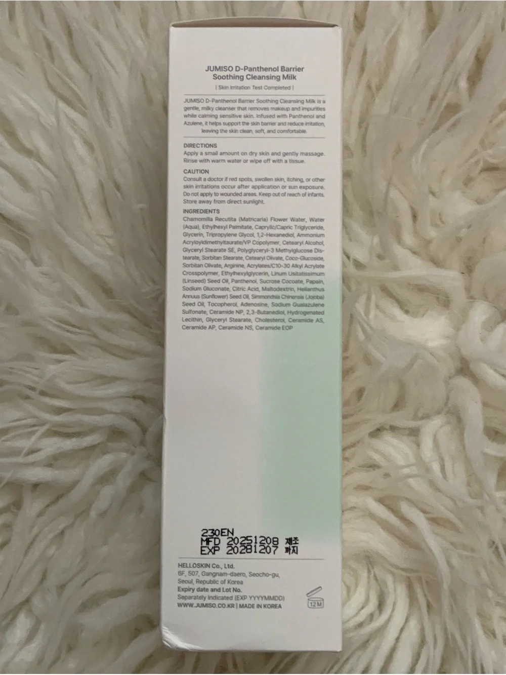 JUMISO D-Panthenol Barrier Soothing Cleansing Milk (300ml/10.14oz) NEW
